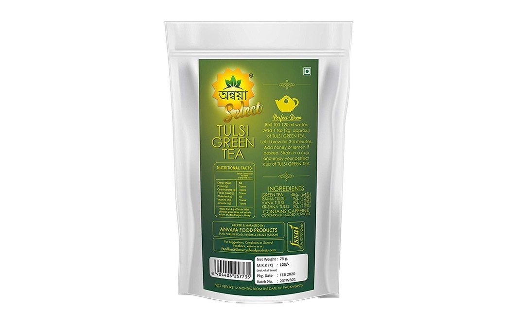 Anvaya Select Tulsi Green Tea    Pack  75 grams